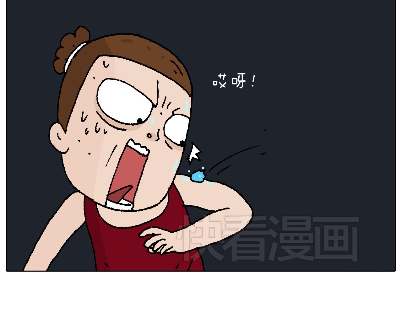 叫我森先生韩漫全集-深夜骑行无删减无遮挡章节图片 