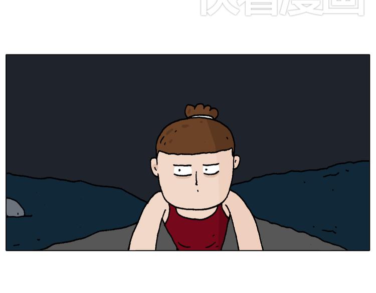 叫我森先生韩漫全集-深夜骑行无删减无遮挡章节图片 