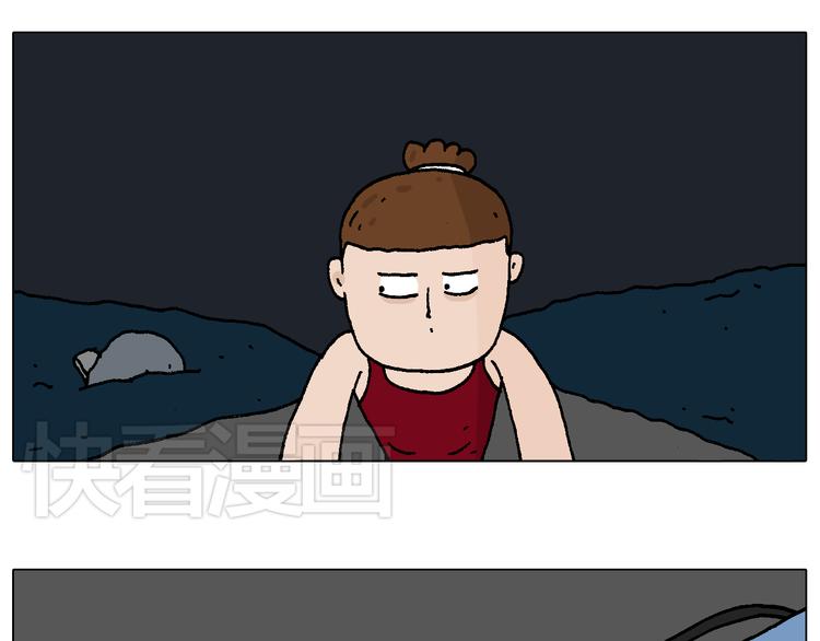 叫我森先生韩漫全集-深夜骑行无删减无遮挡章节图片 