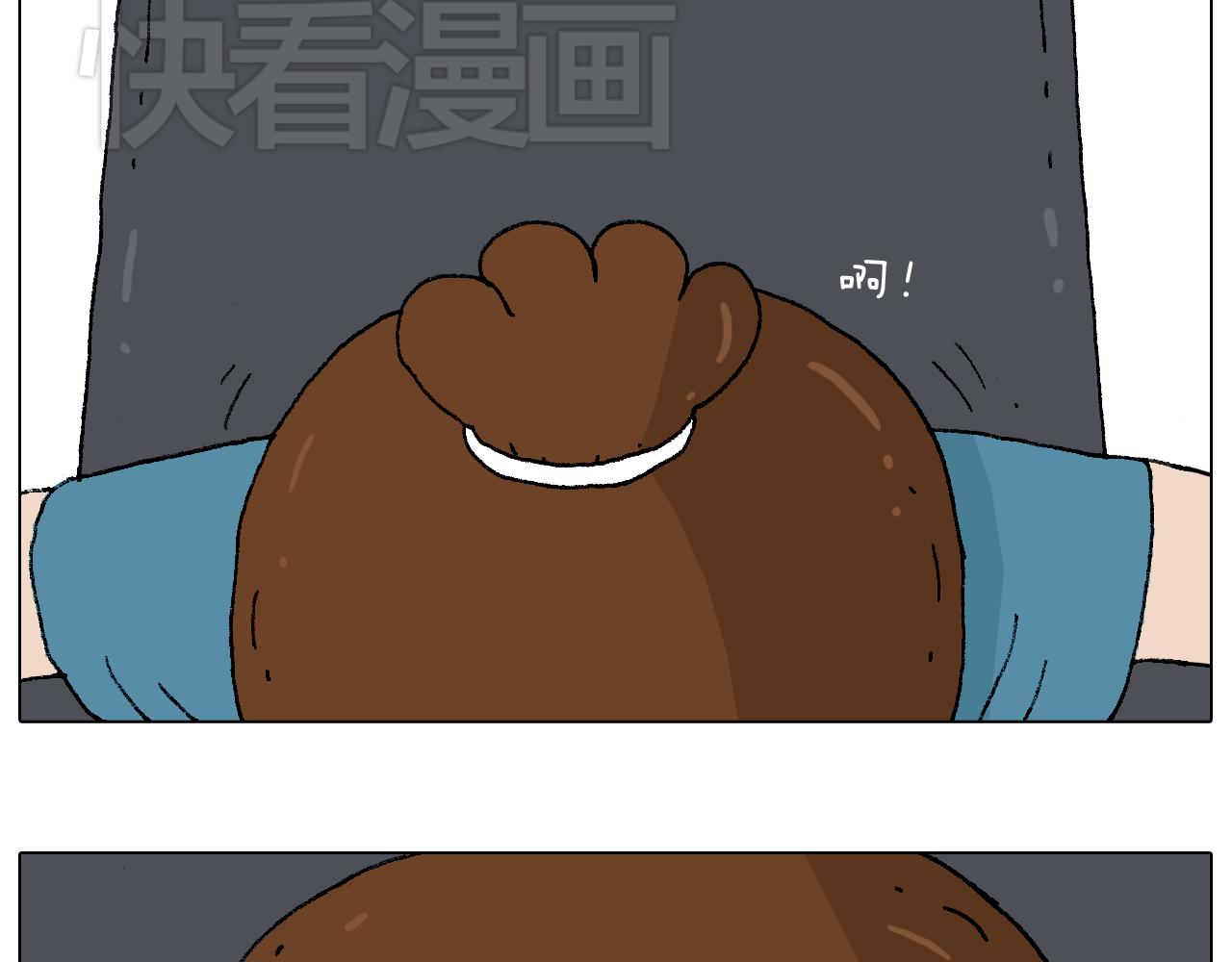 叫我森先生韩漫全集-你是我的眼无删减无遮挡章节图片 