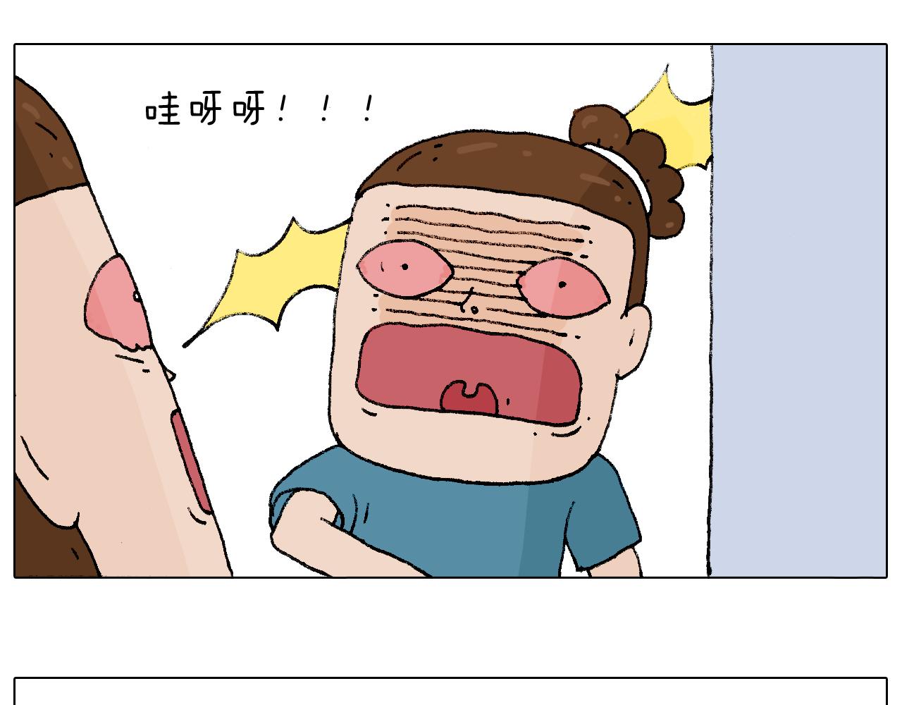 叫我森先生韩漫全集-你是我的眼无删减无遮挡章节图片 