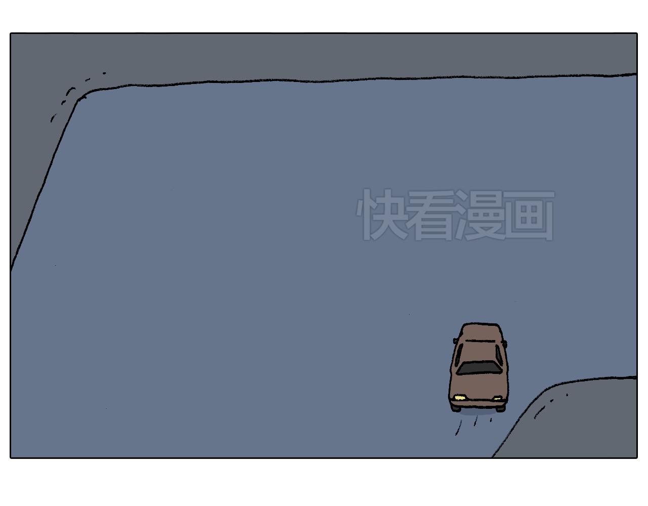 叫我森先生韩漫全集-速度与亲情无删减无遮挡章节图片 