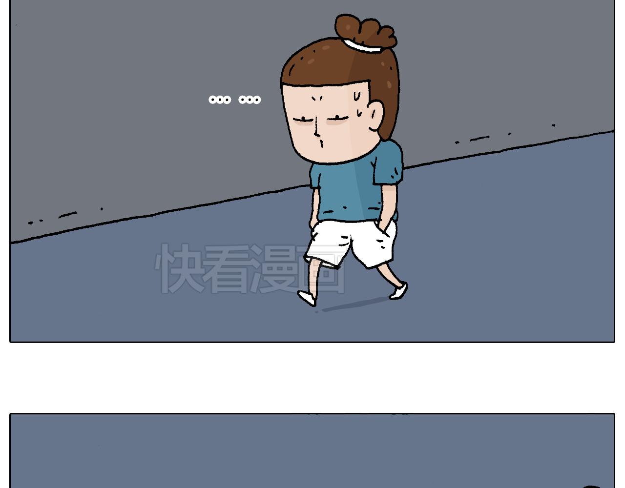 叫我森先生韩漫全集-速度与亲情无删减无遮挡章节图片 