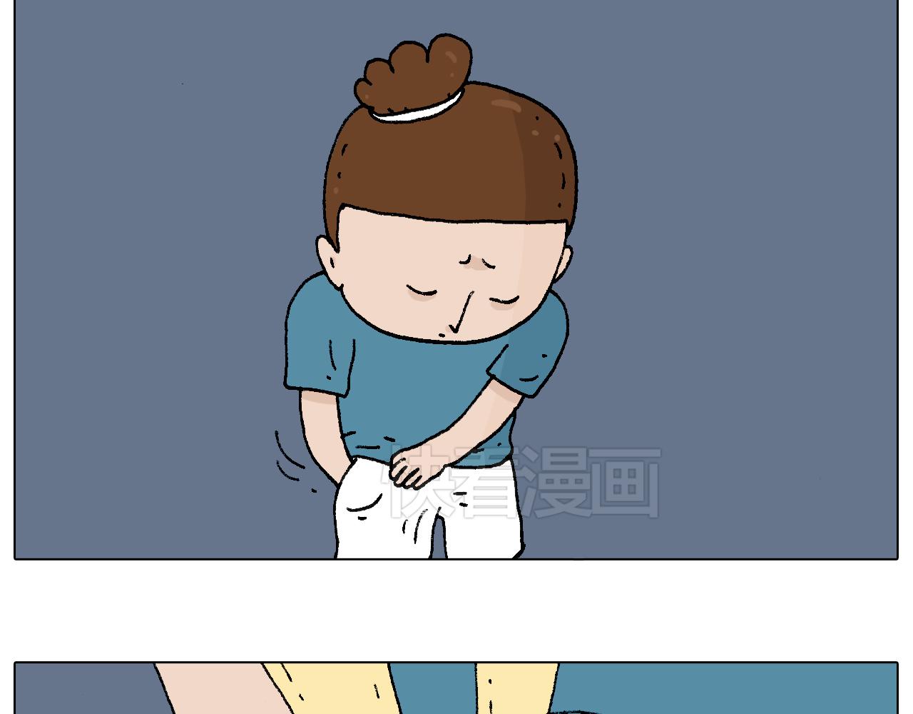 叫我森先生韩漫全集-速度与亲情无删减无遮挡章节图片 