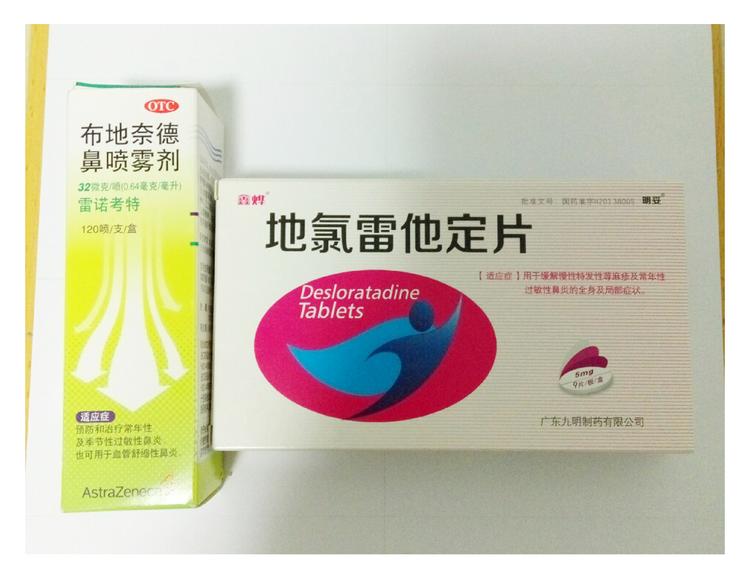 叫我森先生韩漫全集-速度与亲情无删减无遮挡章节图片 