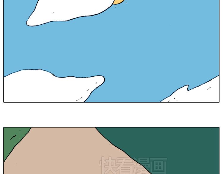叫我森先生韩漫全集-自己的路无删减无遮挡章节图片 