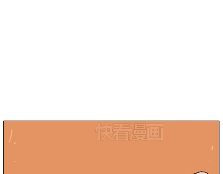 叫我森先生韩漫全集-自己的路无删减无遮挡章节图片 