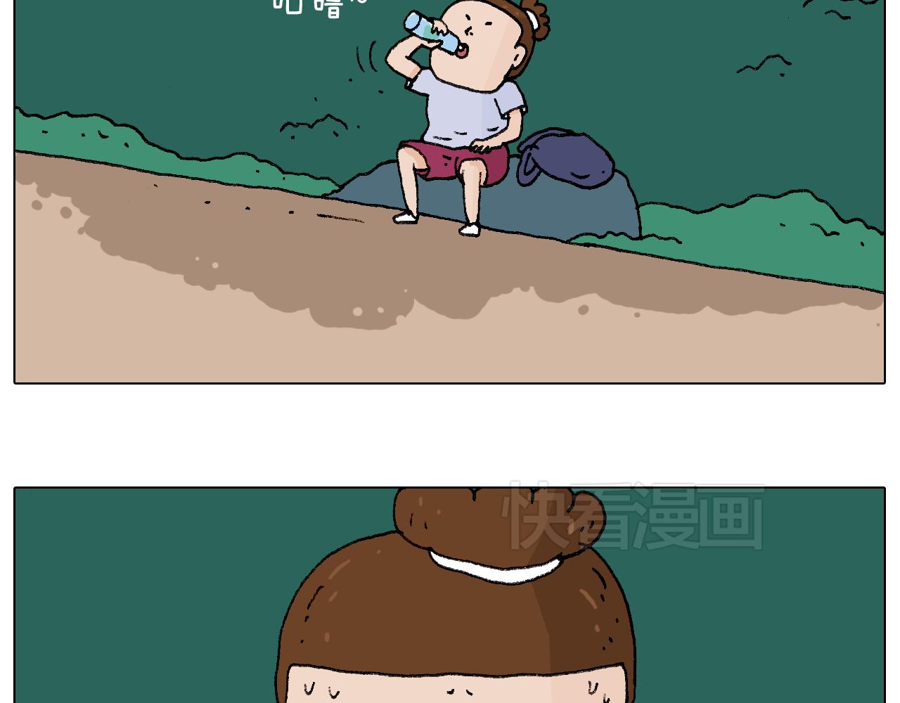 叫我森先生韩漫全集-听见内心的声音无删减无遮挡章节图片 