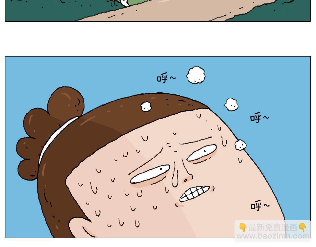 叫我森先生韩漫全集-听见内心的声音无删减无遮挡章节图片 