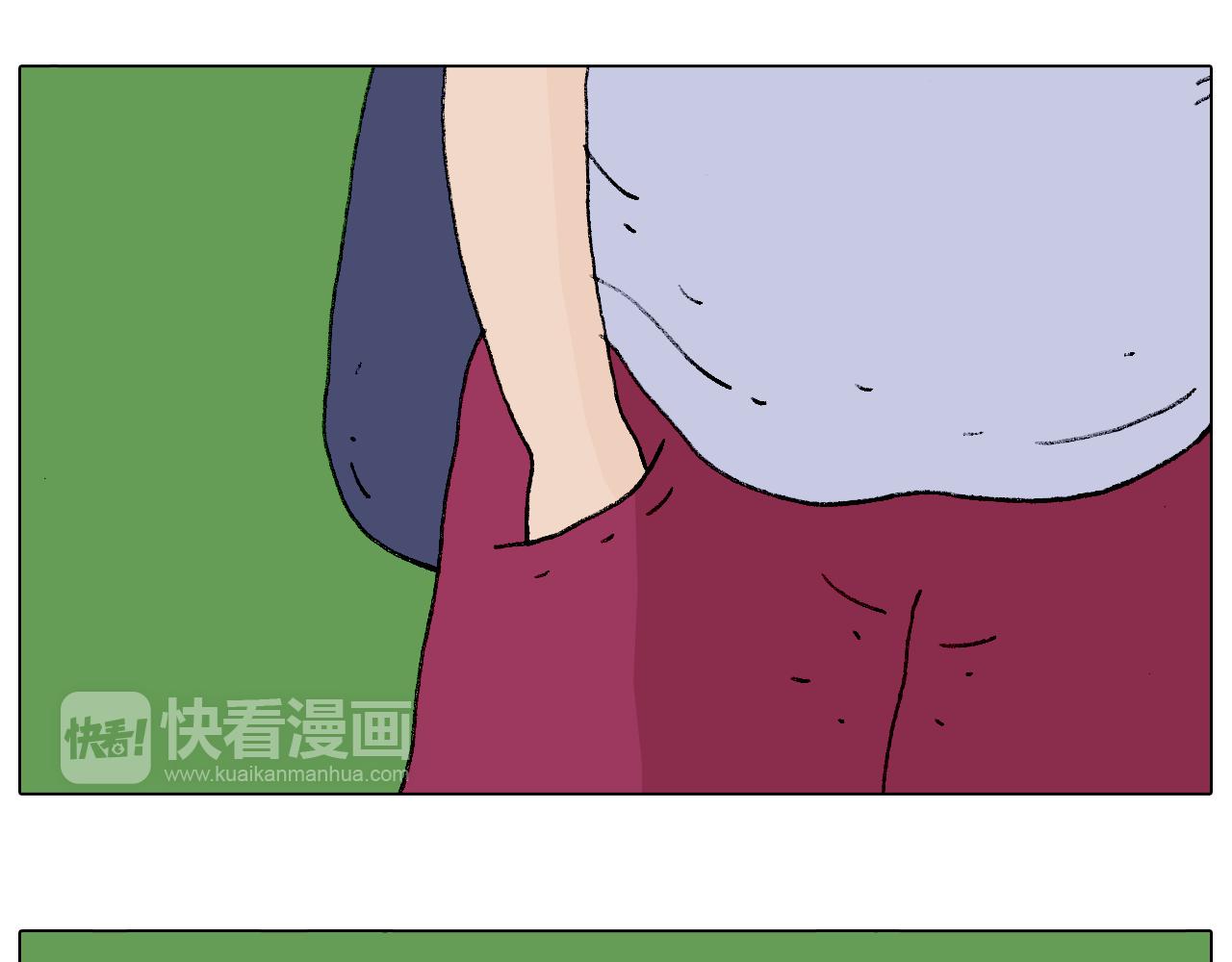 叫我森先生韩漫全集-抵达动物园无删减无遮挡章节图片 