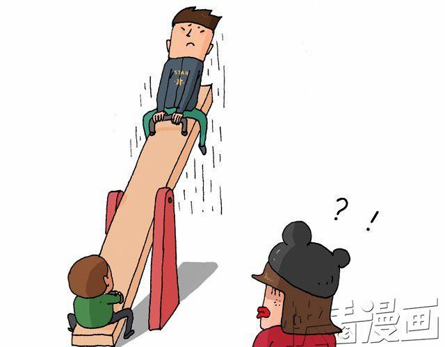 叫我森先生韩漫全集-玩个花钱的无删减无遮挡章节图片 