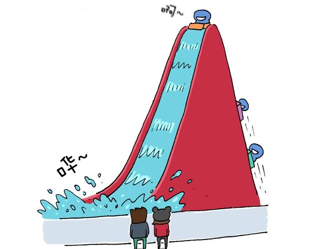 叫我森先生韩漫全集-玩个花钱的无删减无遮挡章节图片 