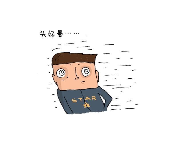 叫我森先生韩漫全集-玩个花钱的无删减无遮挡章节图片 