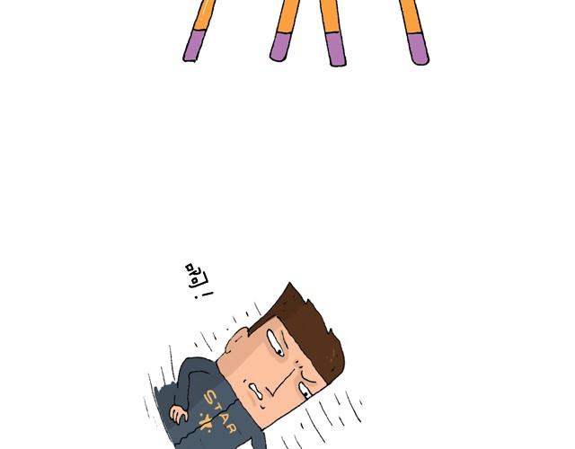 叫我森先生韩漫全集-玩个花钱的无删减无遮挡章节图片 