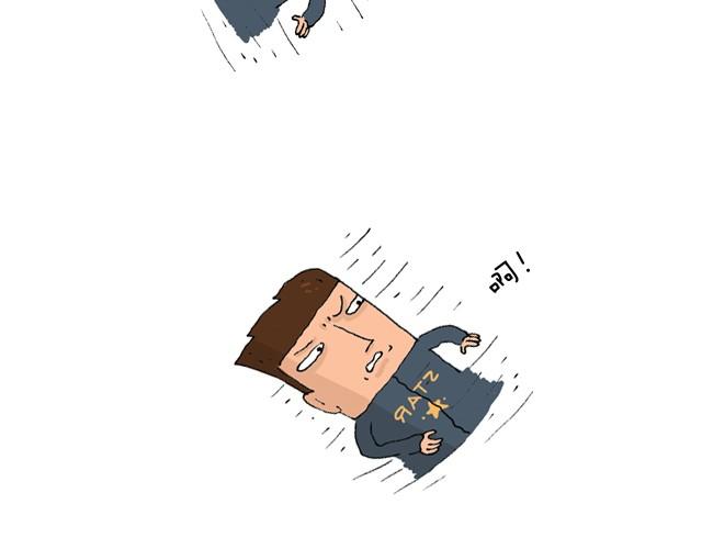 叫我森先生韩漫全集-玩个花钱的无删减无遮挡章节图片 