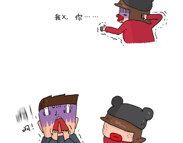 叫我森先生韩漫全集-玩个花钱的无删减无遮挡章节图片 