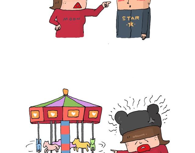 叫我森先生韩漫全集-玩个花钱的无删减无遮挡章节图片 