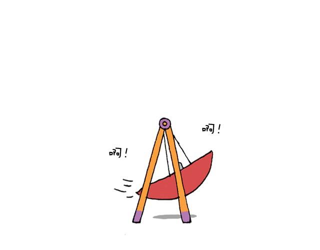 叫我森先生韩漫全集-玩个花钱的无删减无遮挡章节图片 