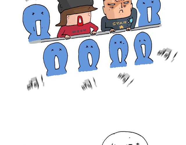 叫我森先生韩漫全集-玩个花钱的无删减无遮挡章节图片 