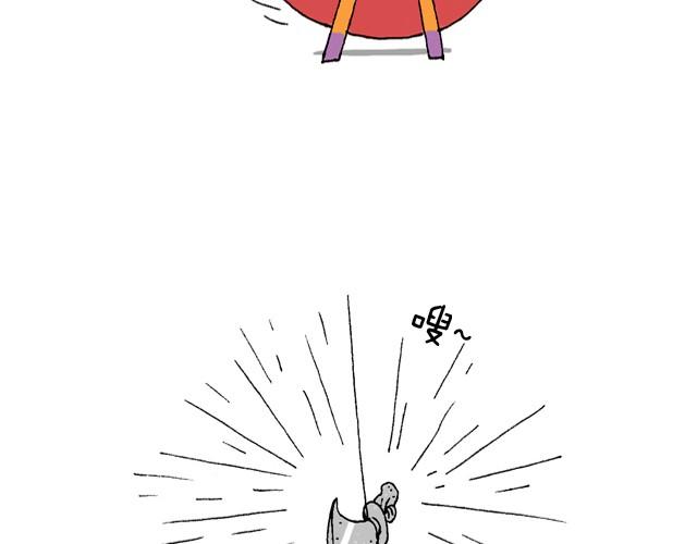 叫我森先生韩漫全集-玩个花钱的无删减无遮挡章节图片 