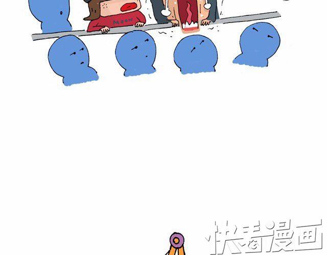 叫我森先生韩漫全集-玩个花钱的无删减无遮挡章节图片 