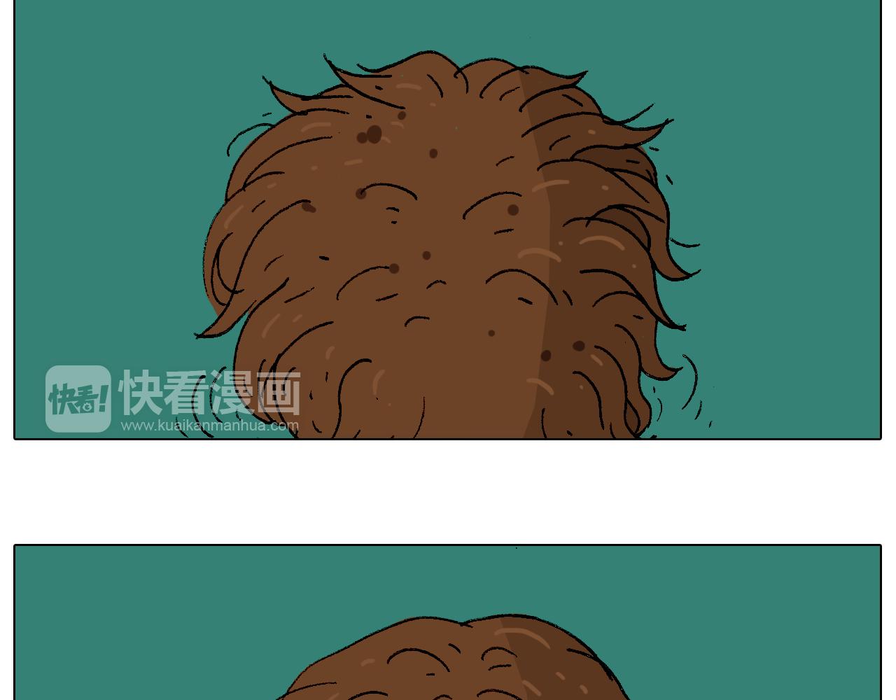 叫我森先生韩漫全集-意料之外无删减无遮挡章节图片 
