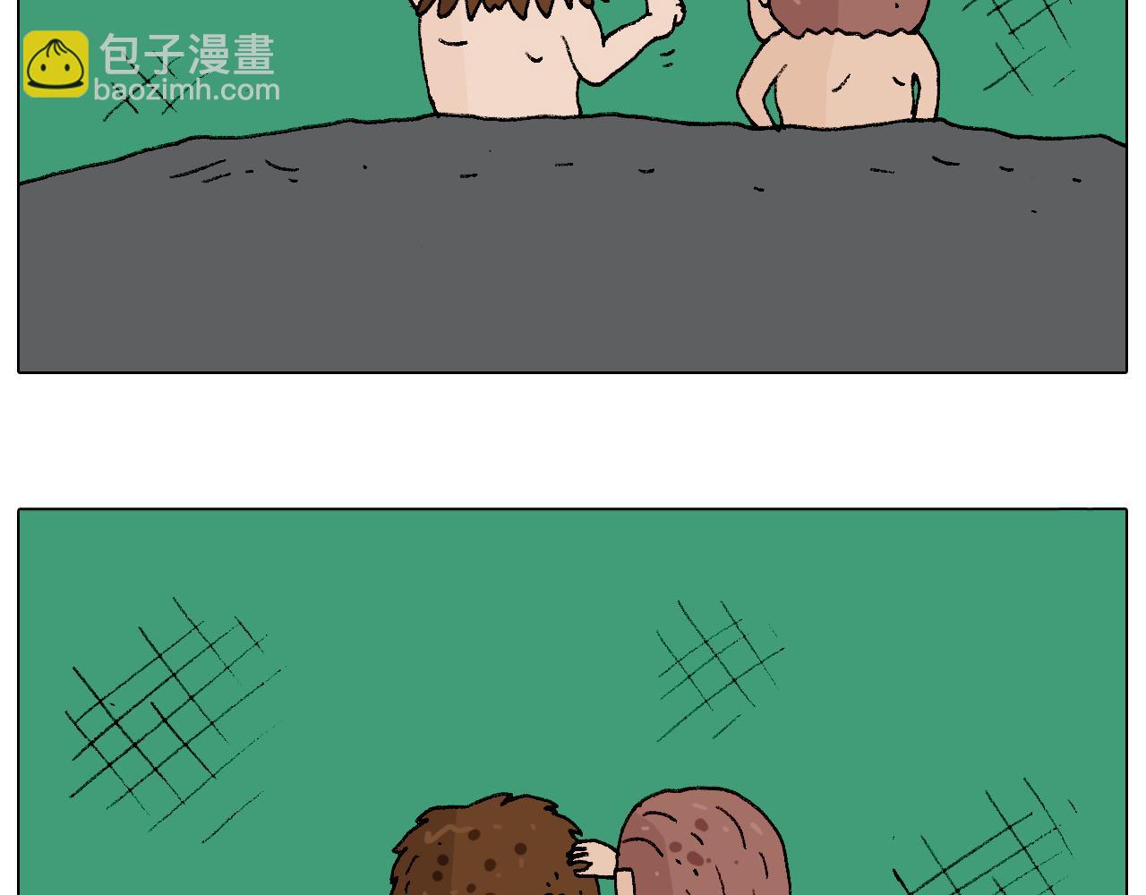 叫我森先生韩漫全集-意料之外无删减无遮挡章节图片 