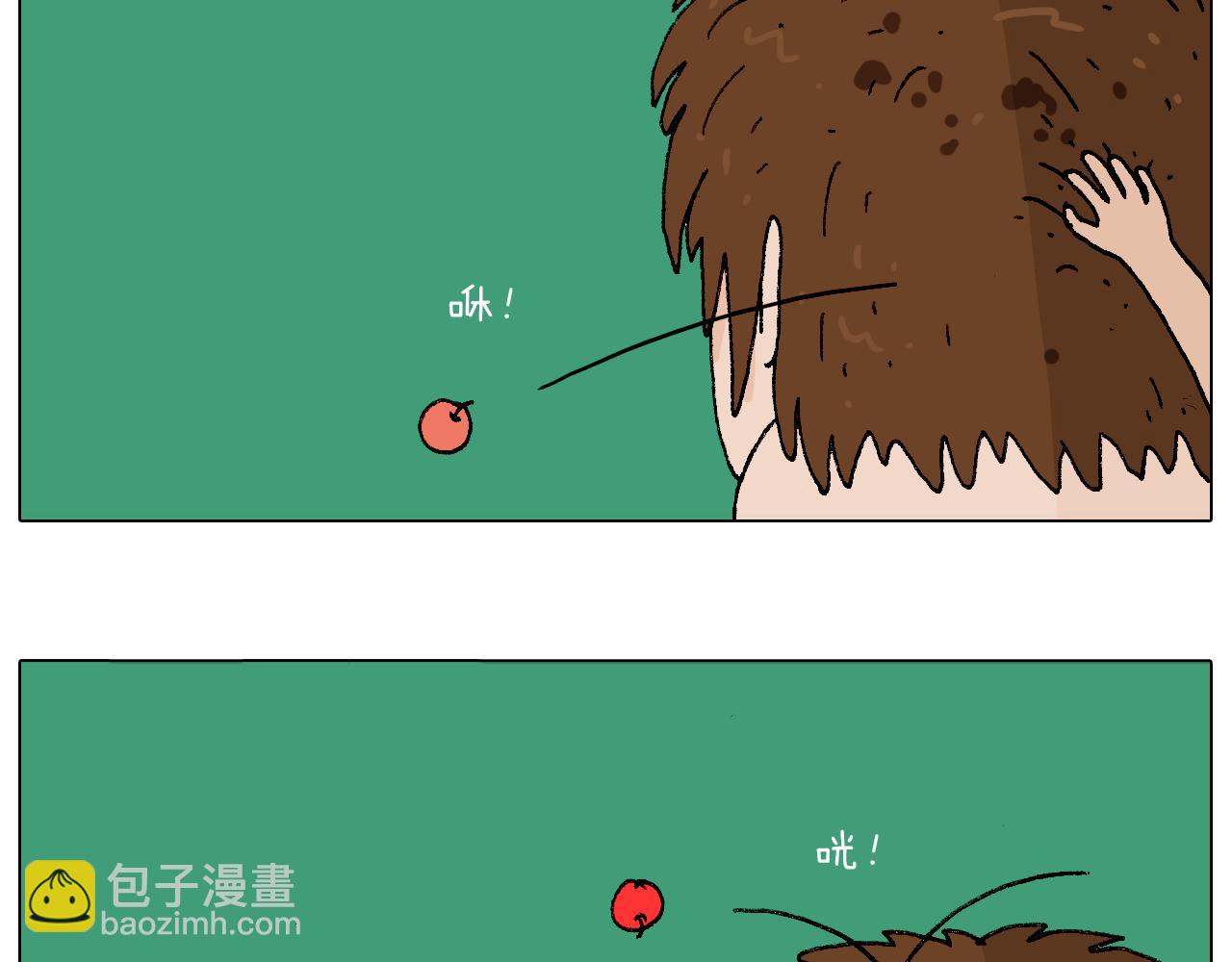 叫我森先生韩漫全集-意料之外无删减无遮挡章节图片 