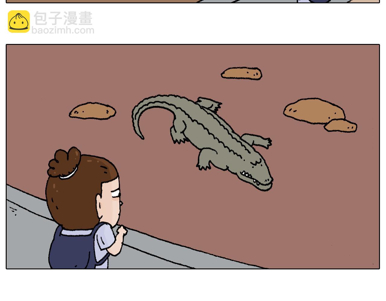 叫我森先生韩漫全集-意料之外无删减无遮挡章节图片 