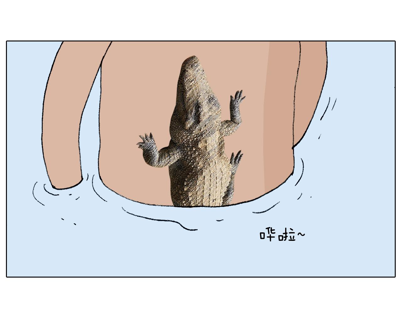 叫我森先生韩漫全集-纹身无删减无遮挡章节图片 