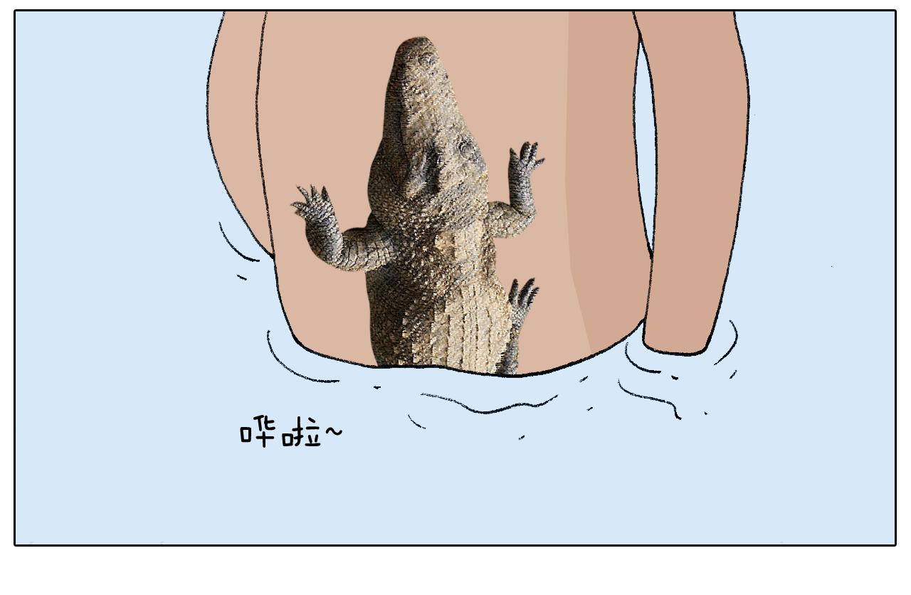 叫我森先生韩漫全集-纹身无删减无遮挡章节图片 