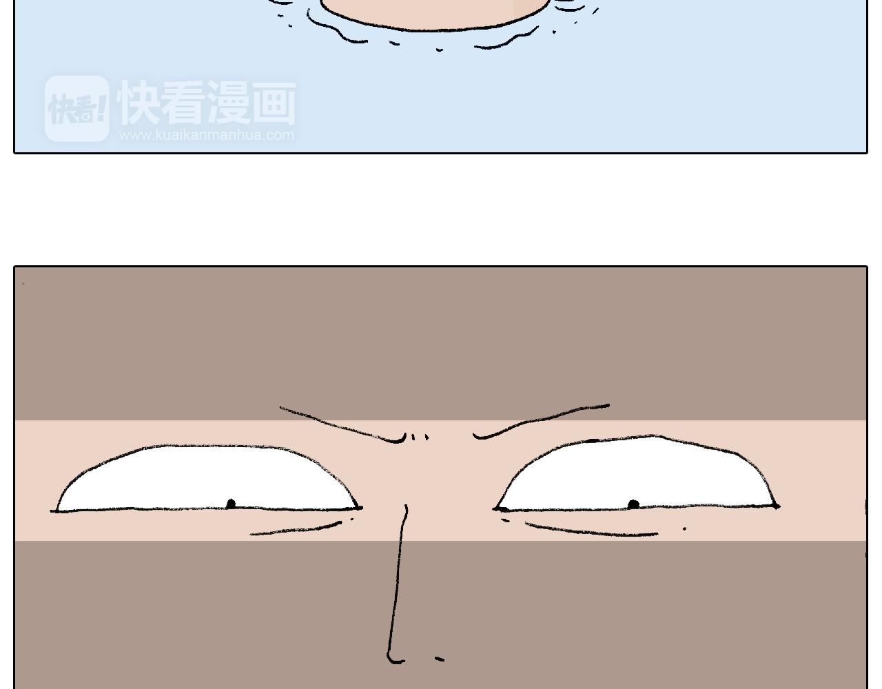 叫我森先生韩漫全集-纹身无删减无遮挡章节图片 