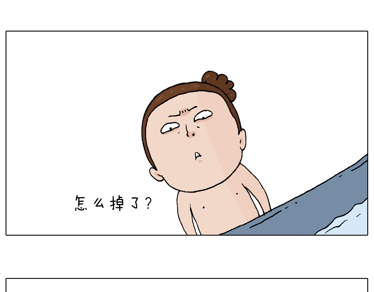 叫我森先生韩漫全集-纹身无删减无遮挡章节图片 
