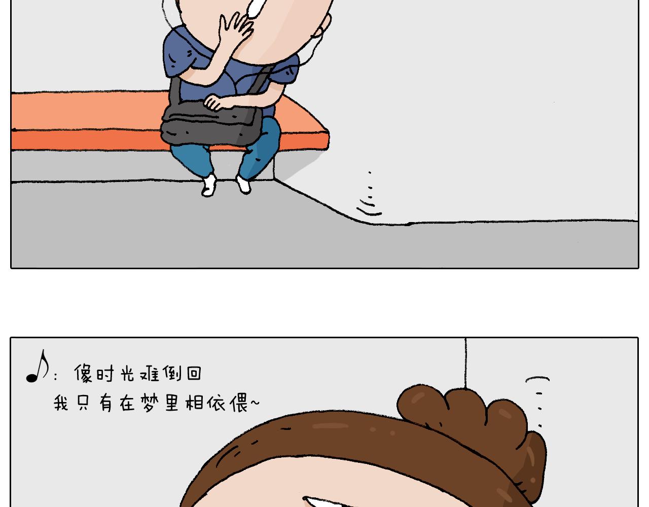叫我森先生韩漫全集-签售的故事无删减无遮挡章节图片 
