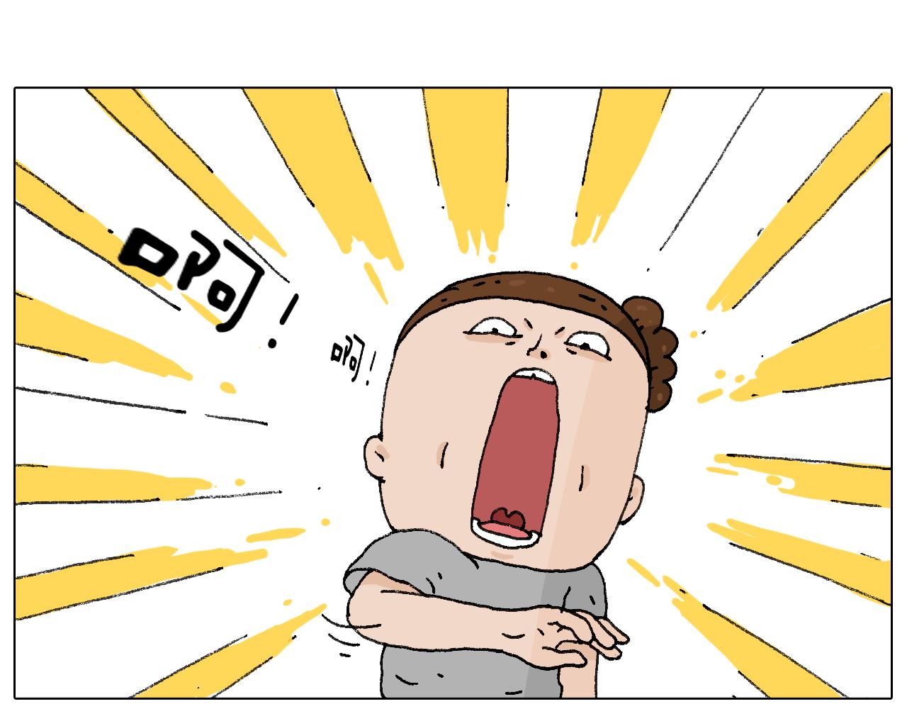 叫我森先生韩漫全集-签售的故事无删减无遮挡章节图片 