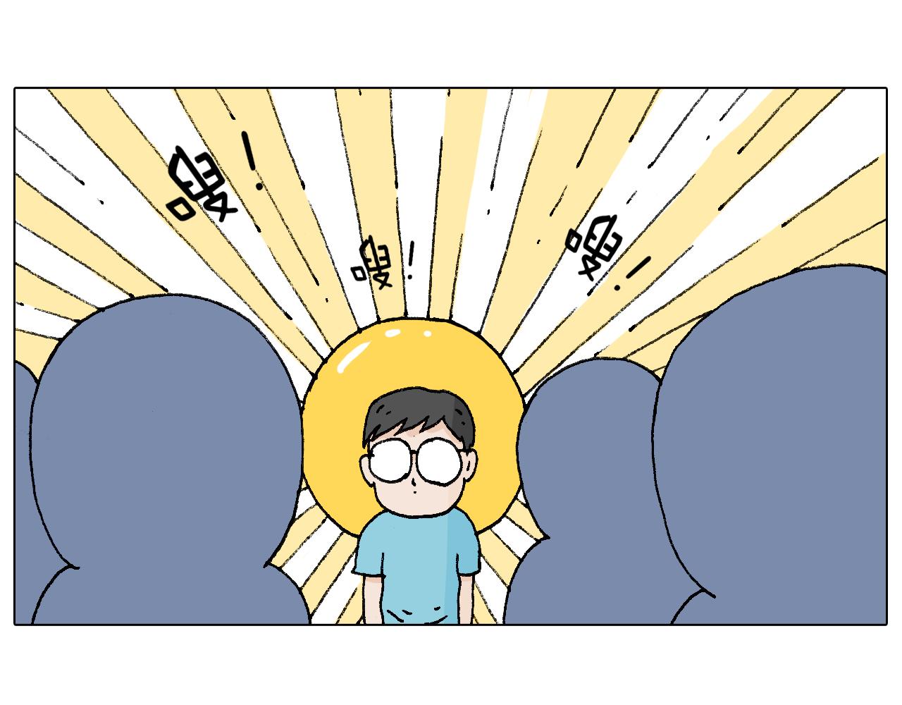 叫我森先生韩漫全集-签售的故事无删减无遮挡章节图片 