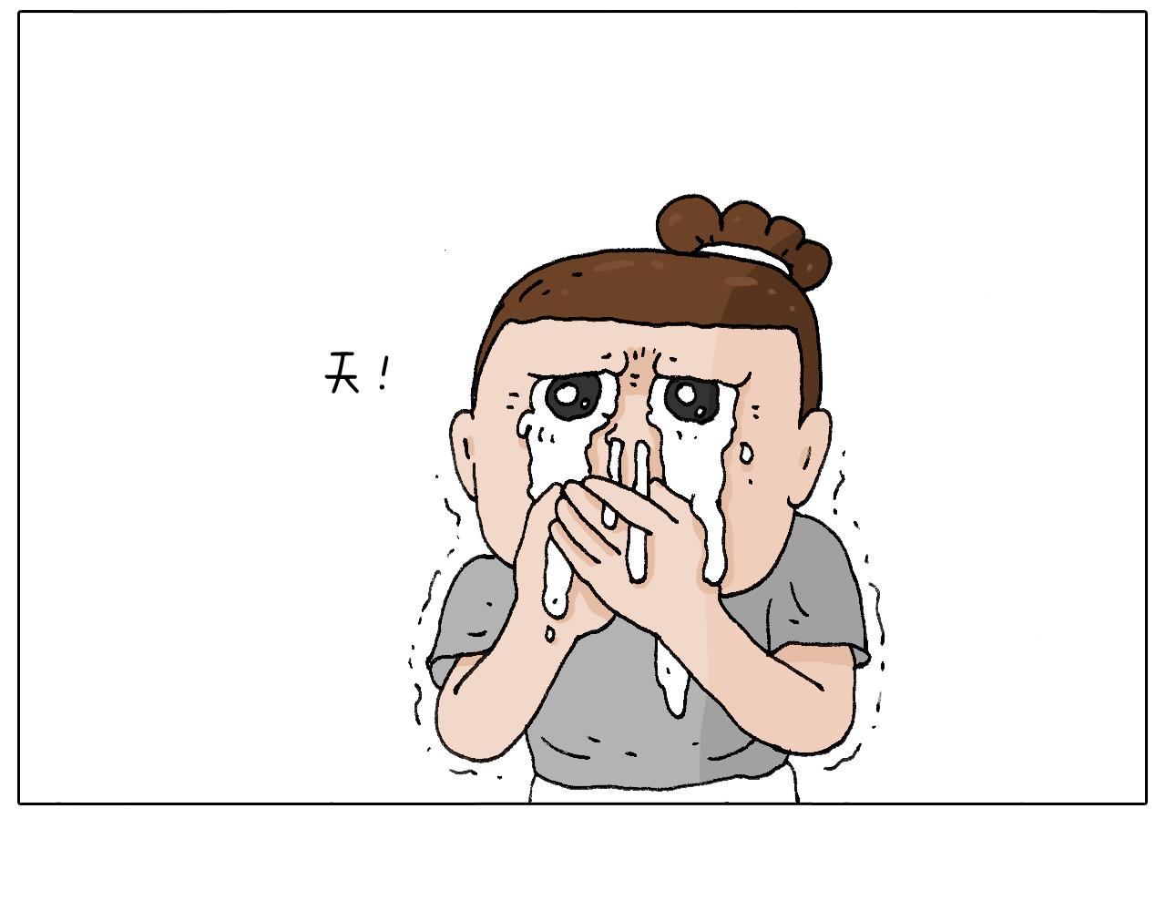 叫我森先生韩漫全集-签售的故事无删减无遮挡章节图片 