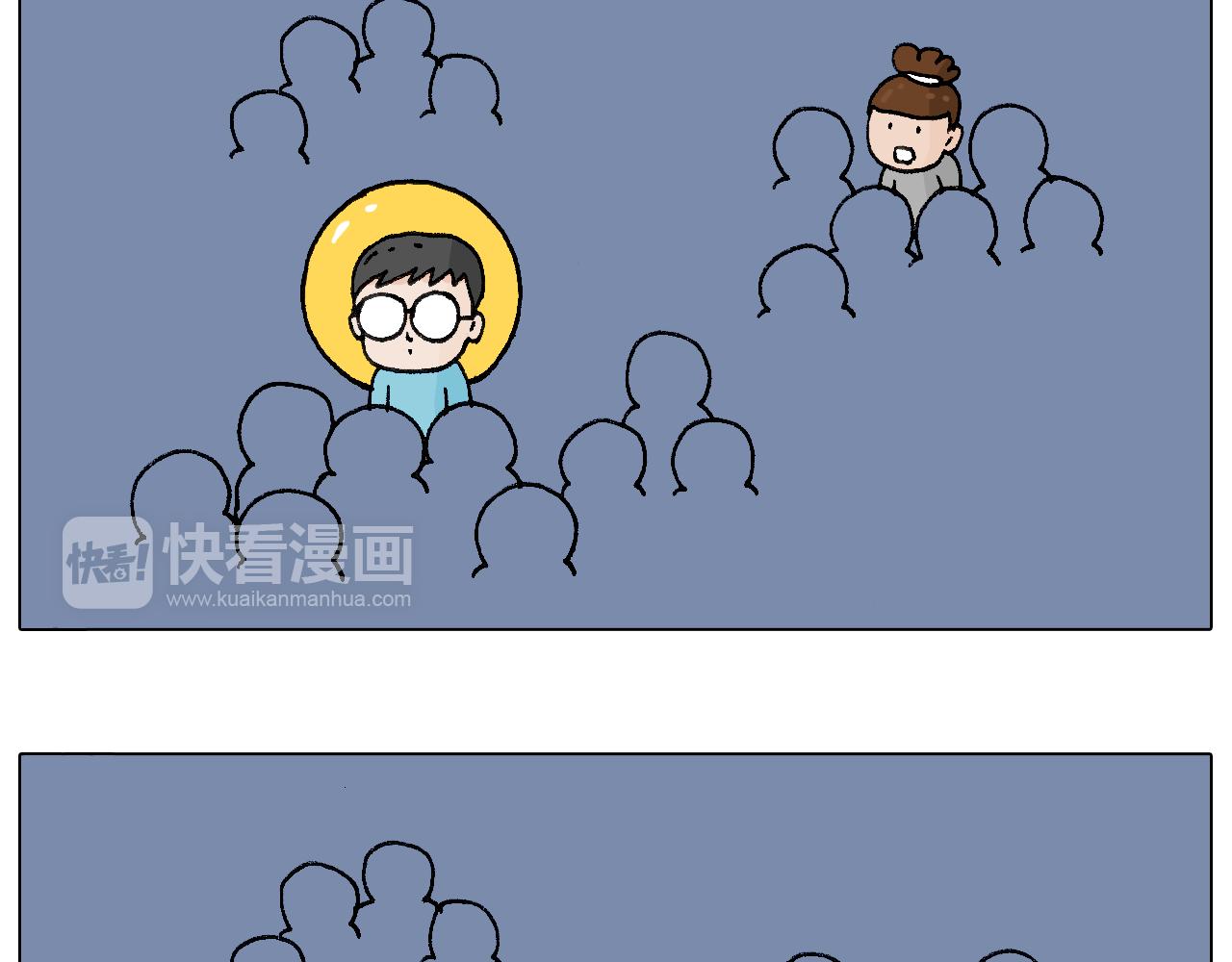叫我森先生韩漫全集-签售的故事无删减无遮挡章节图片 