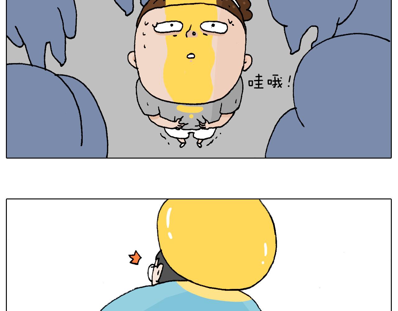 叫我森先生韩漫全集-签售的故事无删减无遮挡章节图片 
