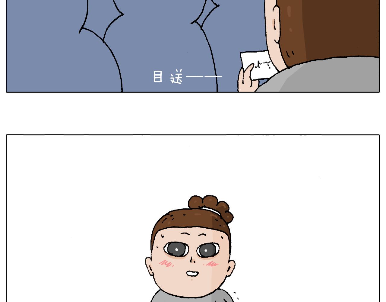 叫我森先生韩漫全集-签售的故事无删减无遮挡章节图片 