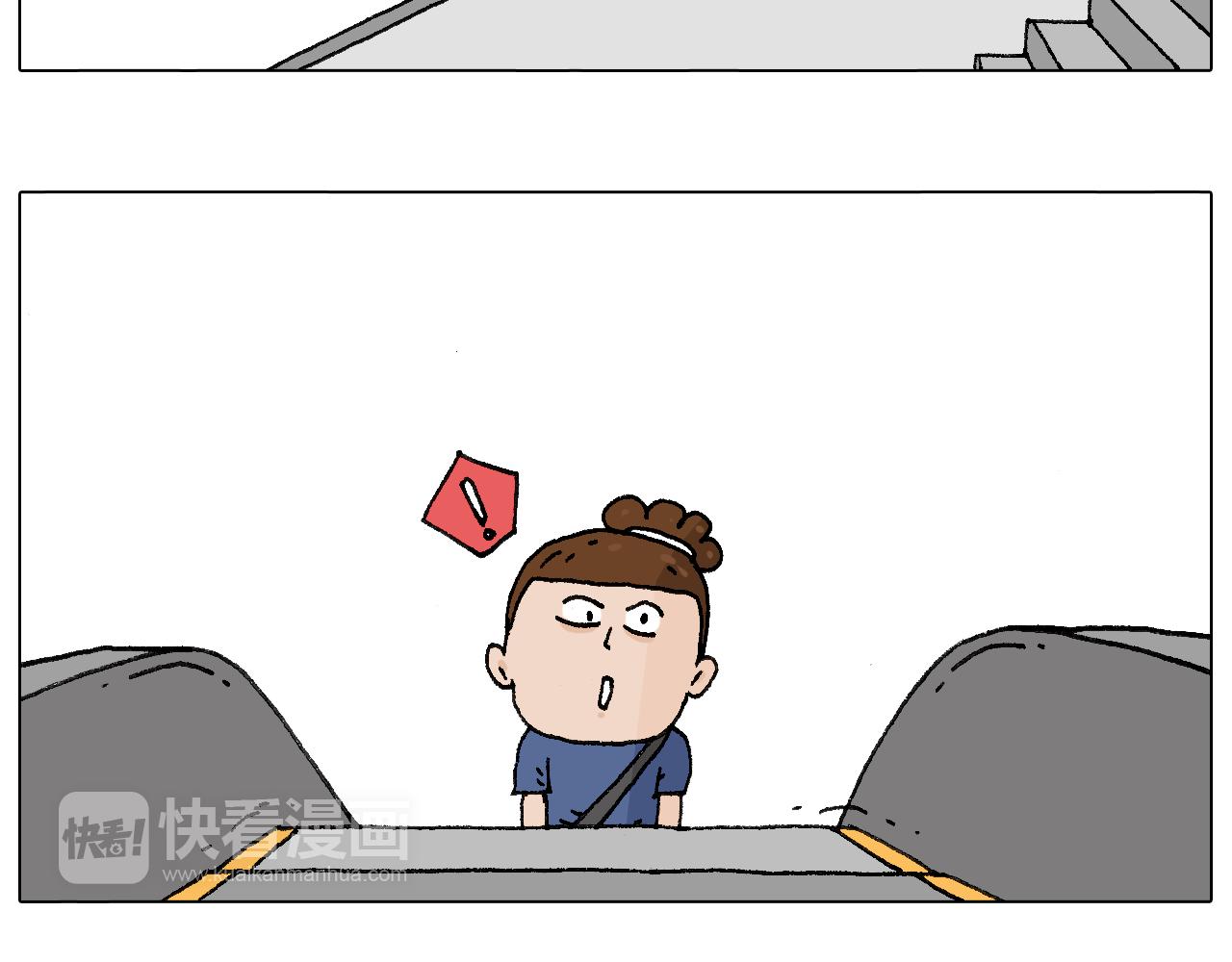 叫我森先生韩漫全集-签售的故事无删减无遮挡章节图片 