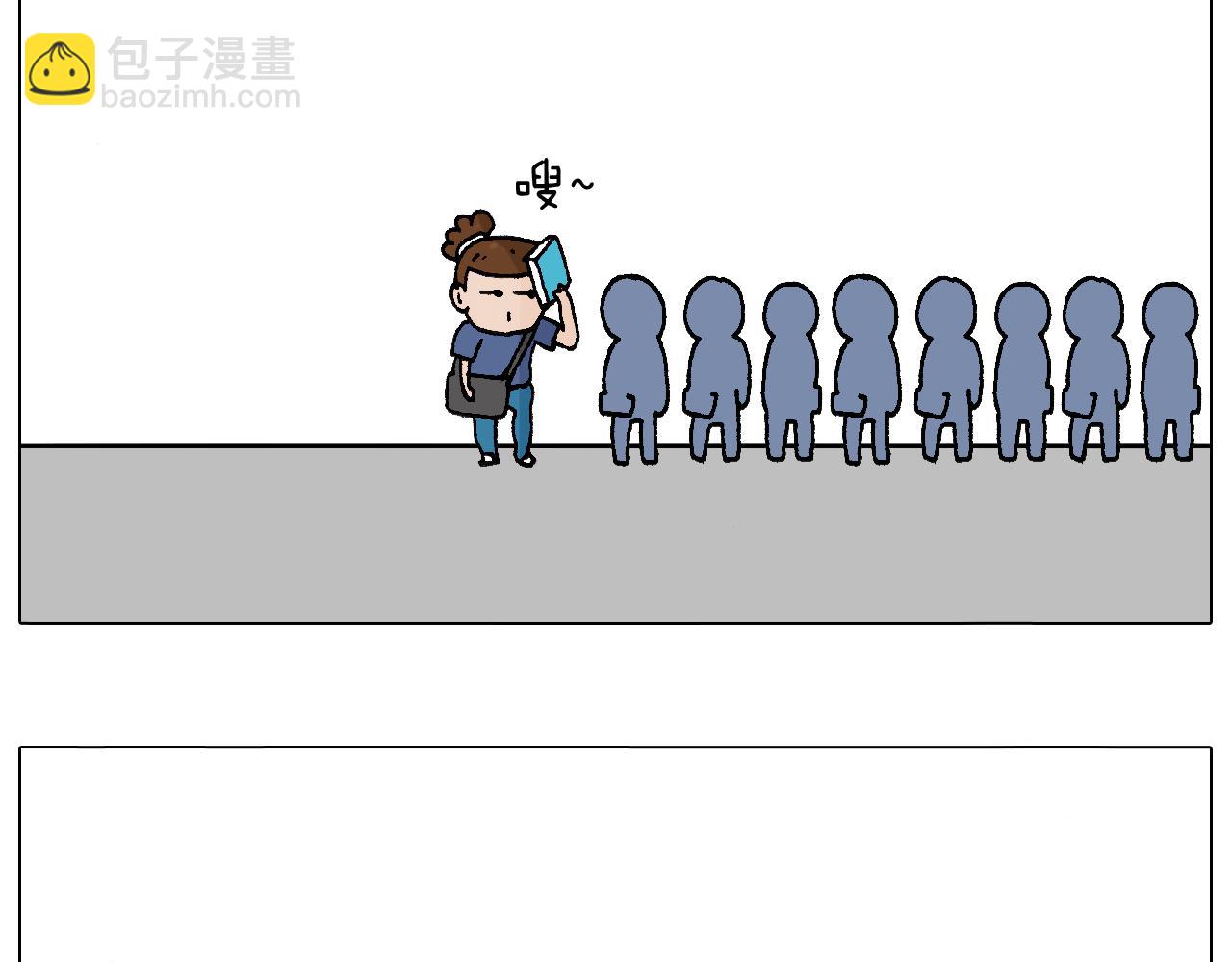 叫我森先生韩漫全集-签售的故事无删减无遮挡章节图片 