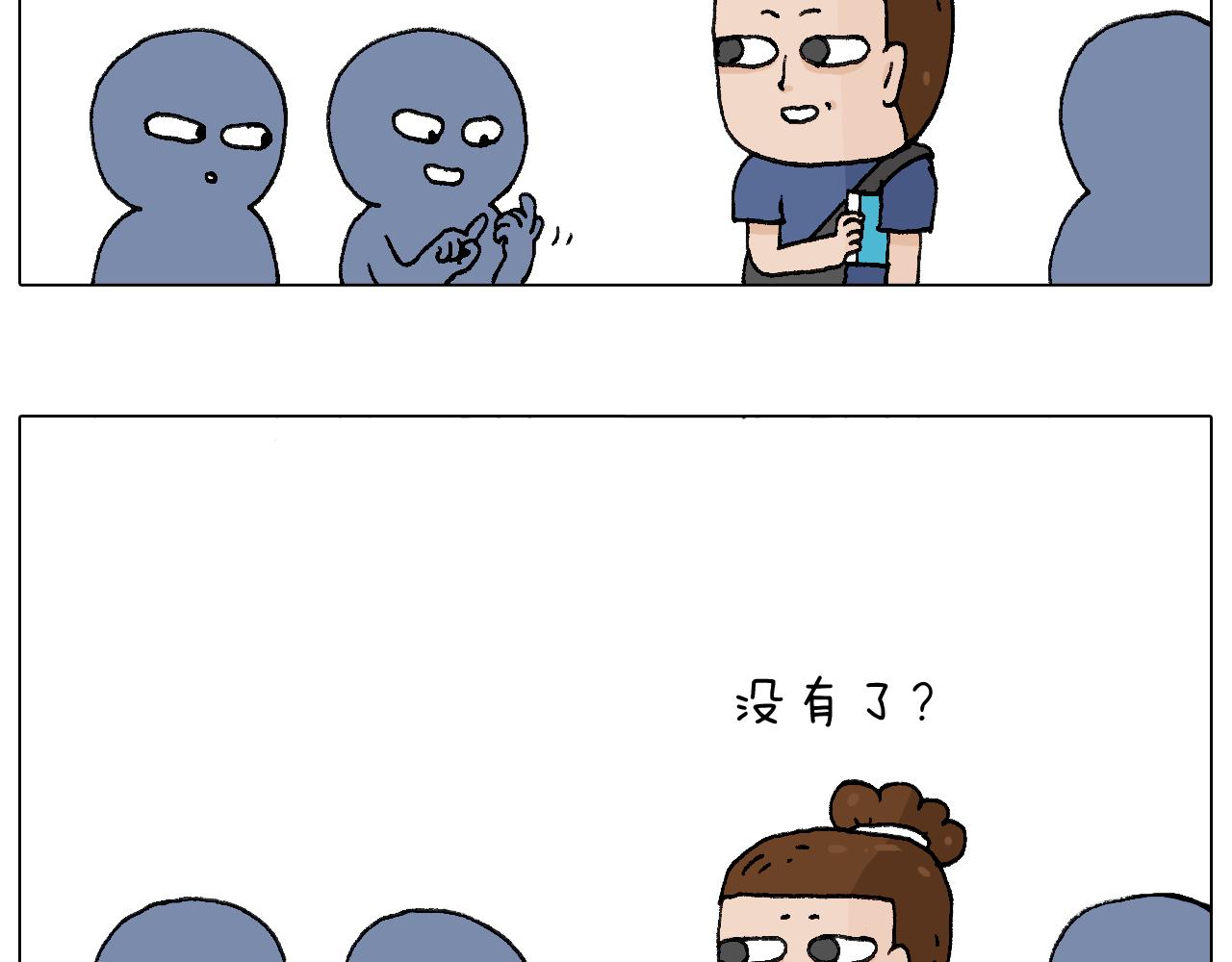 叫我森先生韩漫全集-签售的故事无删减无遮挡章节图片 