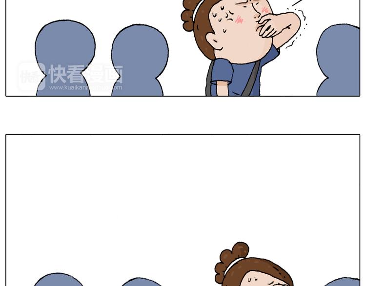 叫我森先生韩漫全集-签售的故事无删减无遮挡章节图片 