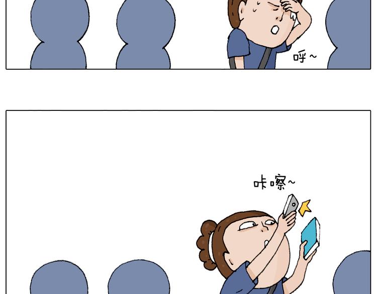 叫我森先生韩漫全集-签售的故事无删减无遮挡章节图片 