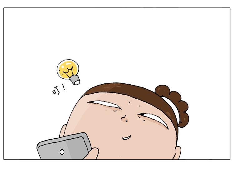叫我森先生韩漫全集-签售的故事无删减无遮挡章节图片 
