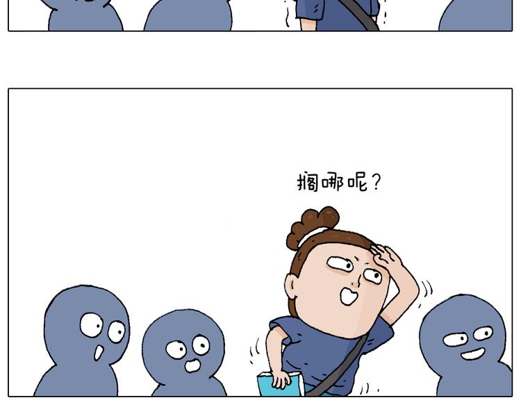 叫我森先生韩漫全集-签售的故事无删减无遮挡章节图片 
