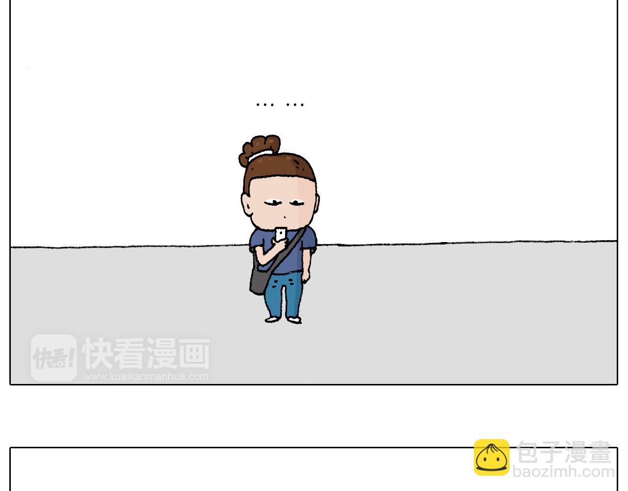 叫我森先生韩漫全集-参加签售会无删减无遮挡章节图片 