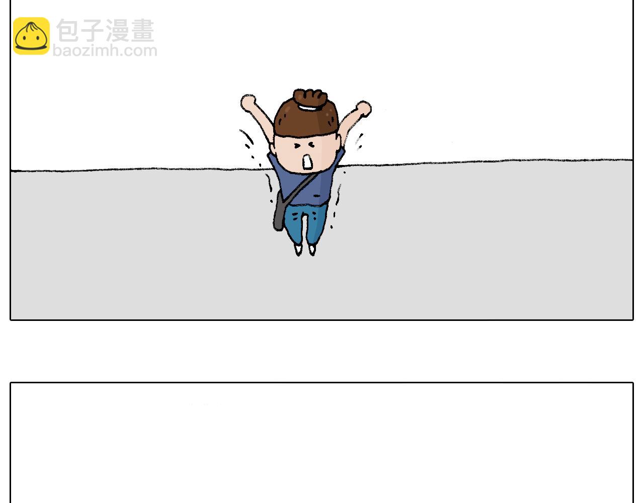 叫我森先生韩漫全集-参加签售会无删减无遮挡章节图片 