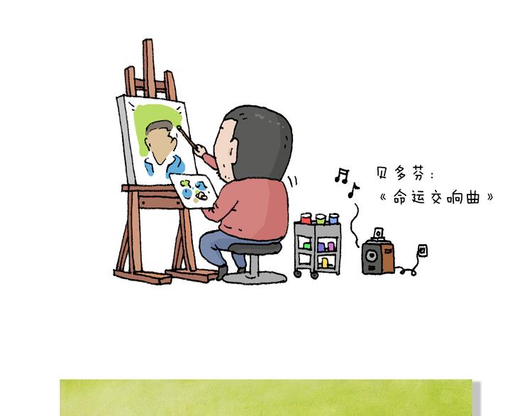叫我森先生韩漫全集-参加签售会无删减无遮挡章节图片 
